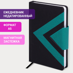 Ежедневник недатированный А5 138x213 мм BRAUBERG "Waves" под кожу застежка 160 л. черный/бирюзовый (2 штуки в упаковке)