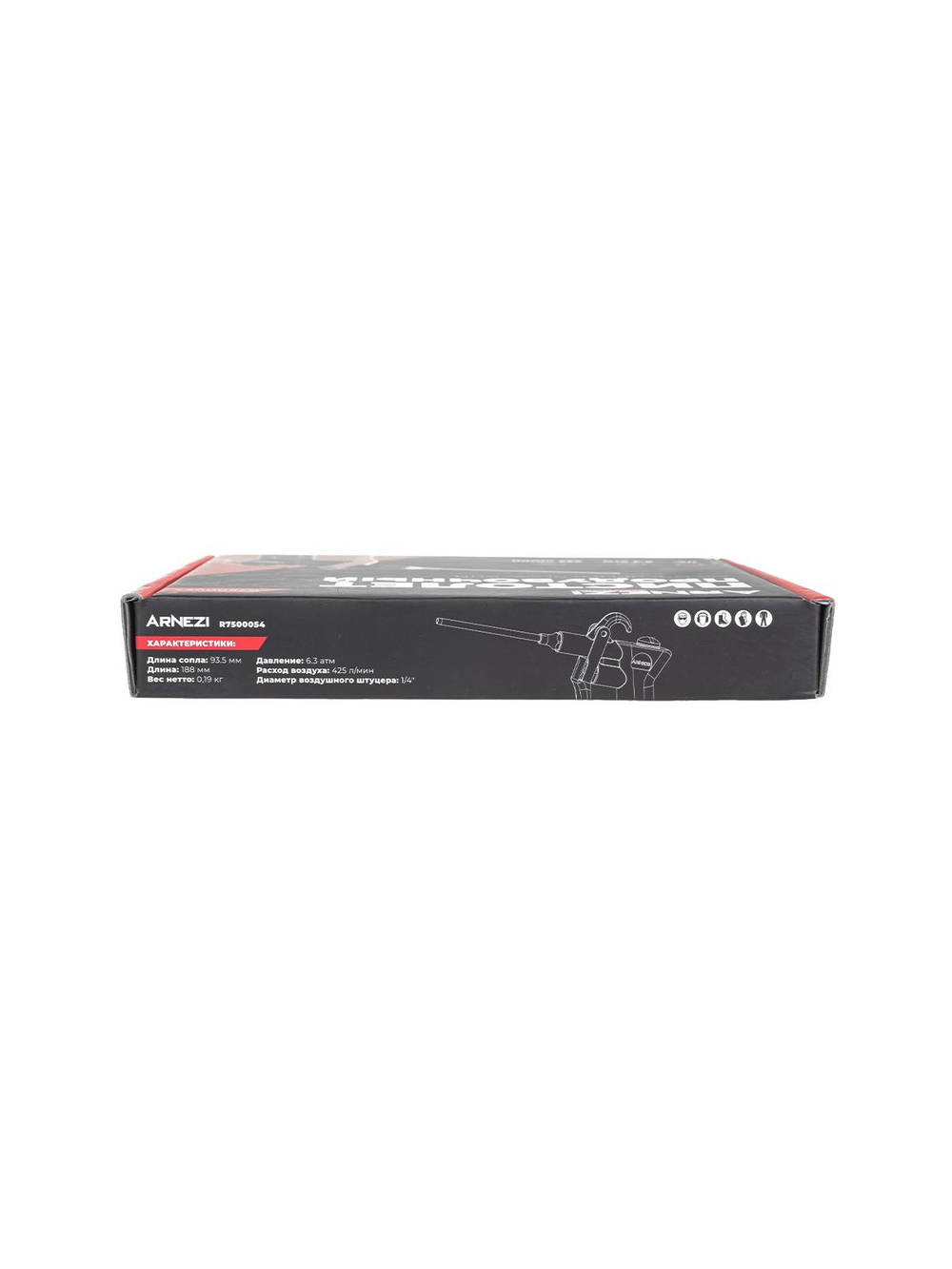 Пистолет продувочный 1/4" сопло "Вентури" ARNEZI R7500054