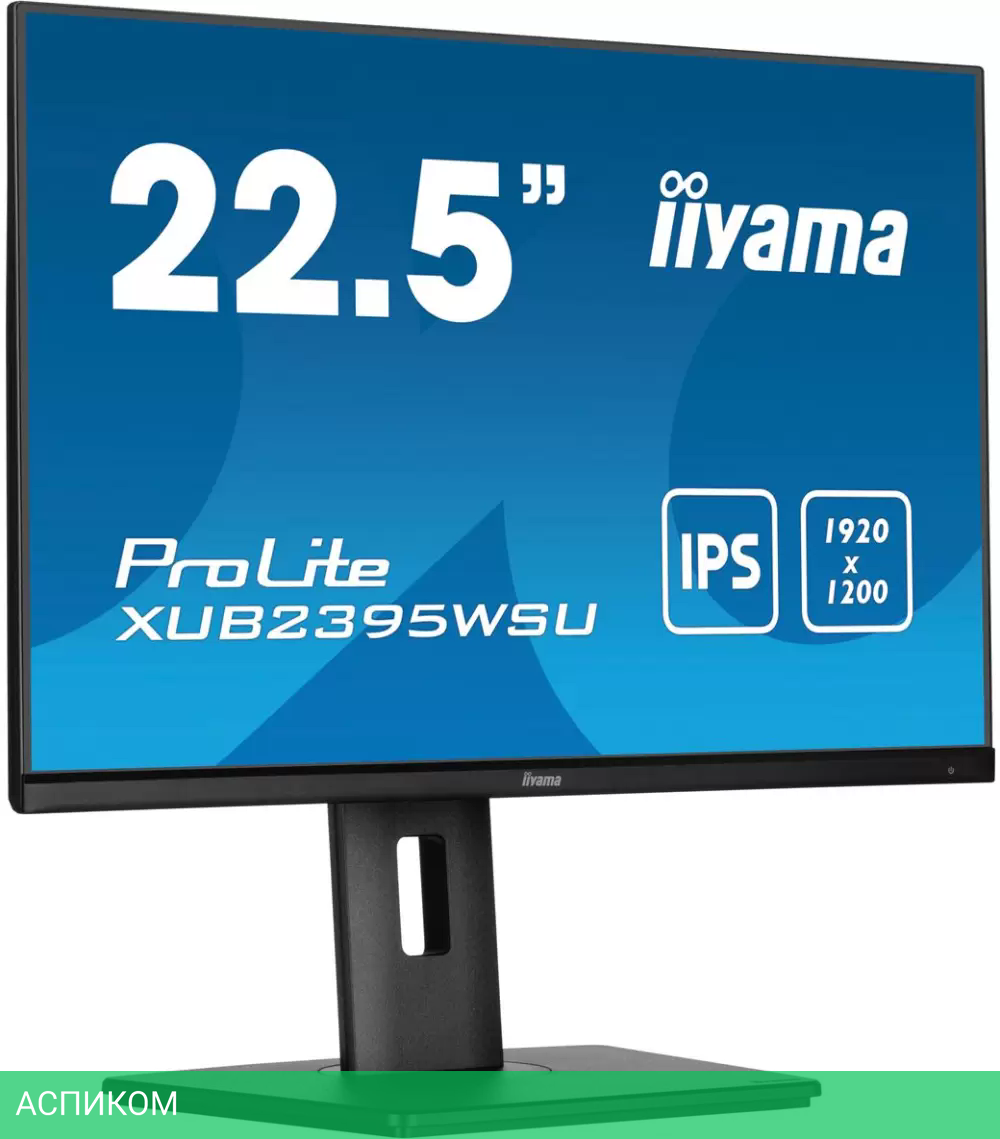 Монитор Iiyama ProLite XUB2395WSU-B5
