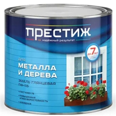 Эмаль Престиж ПФ-115, коричневая, 1,9 кг