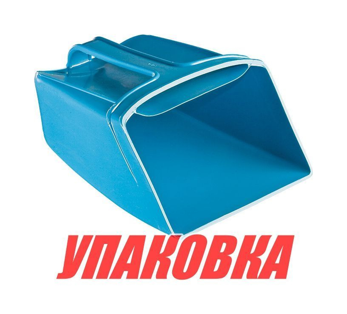 Черпак плавающий, 1 л, синий (упаковка из 80 шт.)