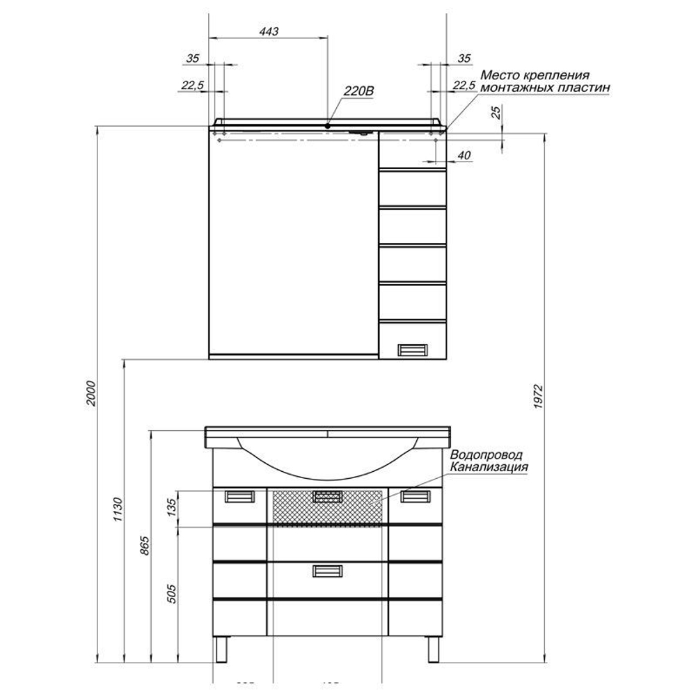 Тумба с раковиной Aquanet Сити 90 венге