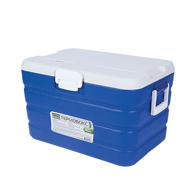 Термобокс 40л KY102