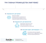 Подвесной светильник Remez Aller SMART TUYA RZ-5001-GREY 40W 4000K серый металлик аллюминий