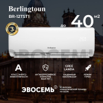 Сплит-система Berlingtoun Leeds BR-12TST1, для помещения до 40 кв.м.