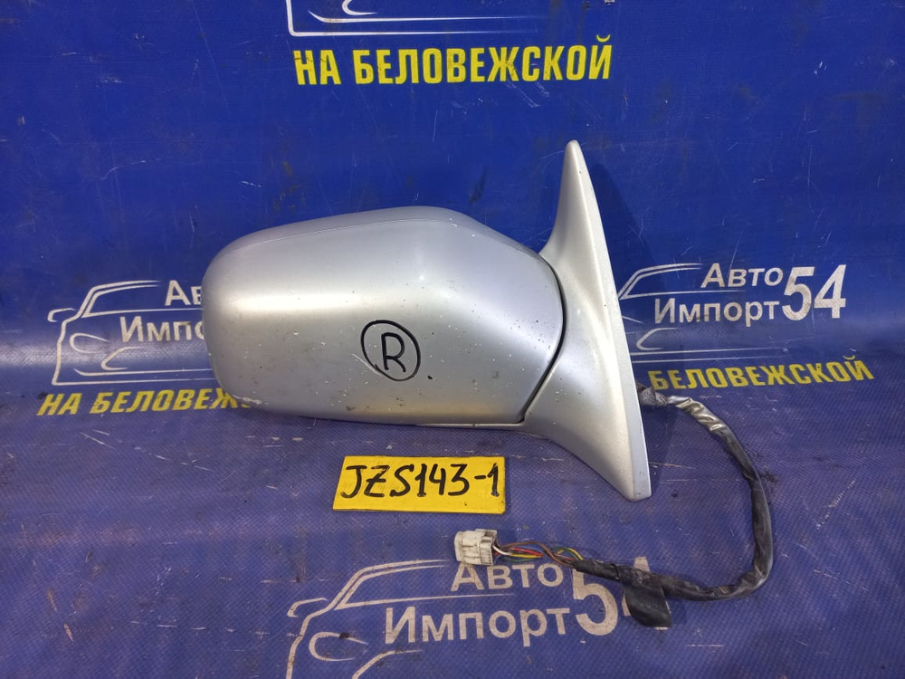 Зеркало правое TOYOTA CROWN 1993