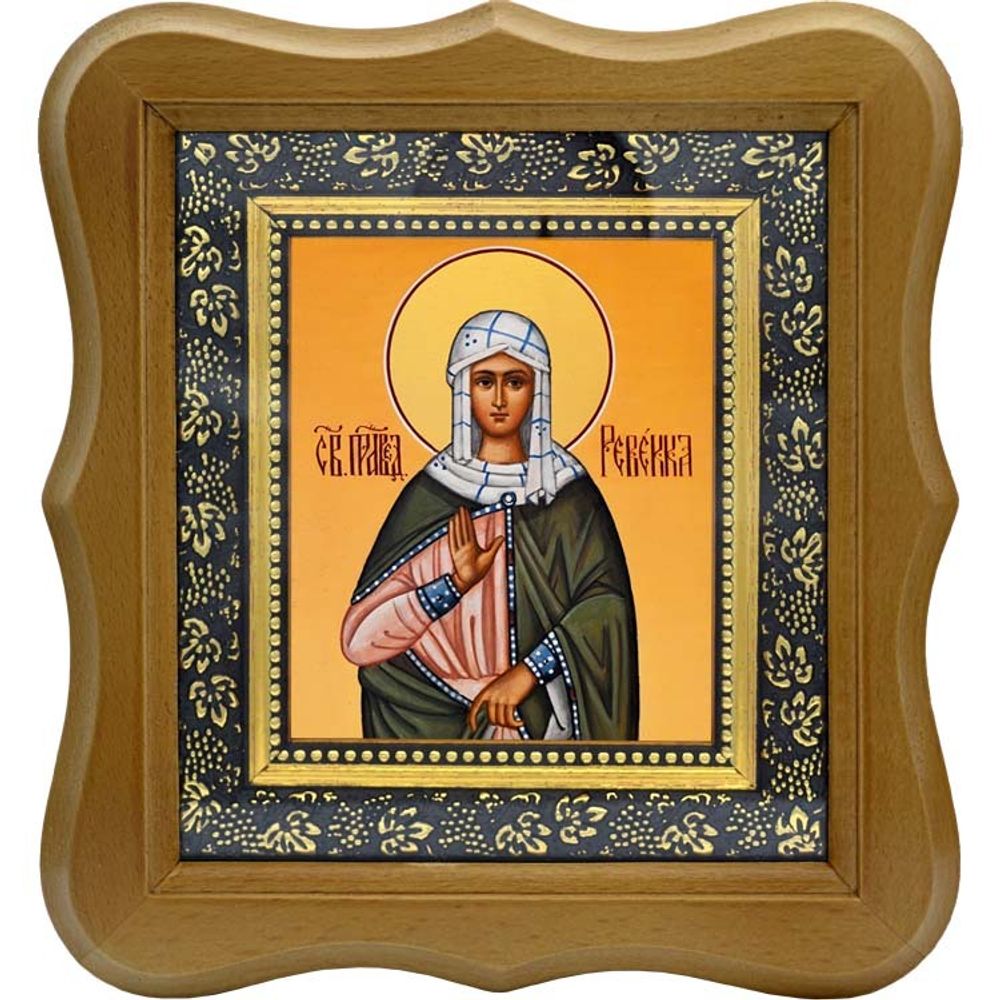 Ревекка праведная, жена ветхозаветного патриарха Исаака. Икона на холсте.