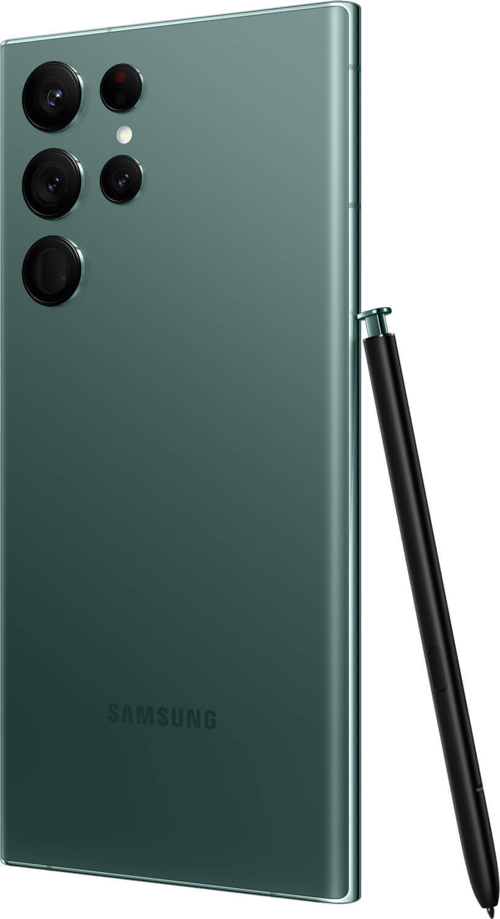 Galaxy S22 Ultra