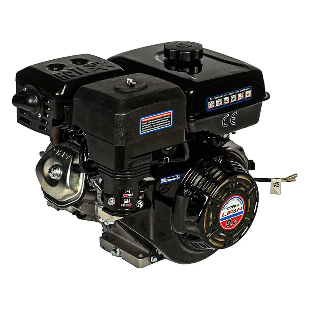 Lifan 177FD-R D22 двигатель бензиновый