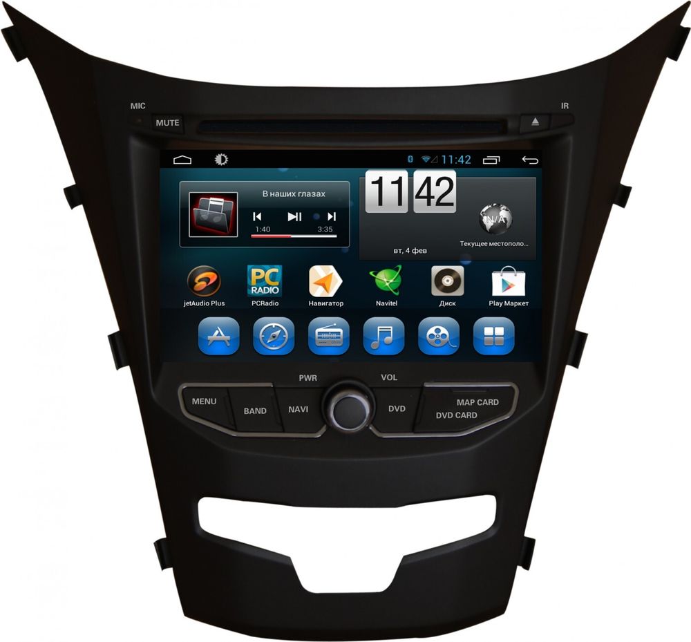 Магнитола для SsangYong Actyon II 2013-2021 - Carmedia KR-7082-S10 Android 10, ТОП Процессор, 4ГБ-64ГБ, SIM-слот