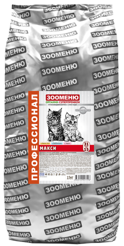 ЗООМЕНЮ МАКСИ с хондропротекторами для взрослых крупных кошек 31/15