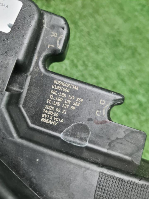 Указатель поворота левый Omoda C5 (2022-н.в.)