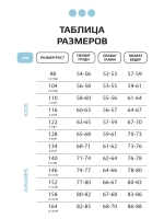 Летний костюм для девочки с шортами