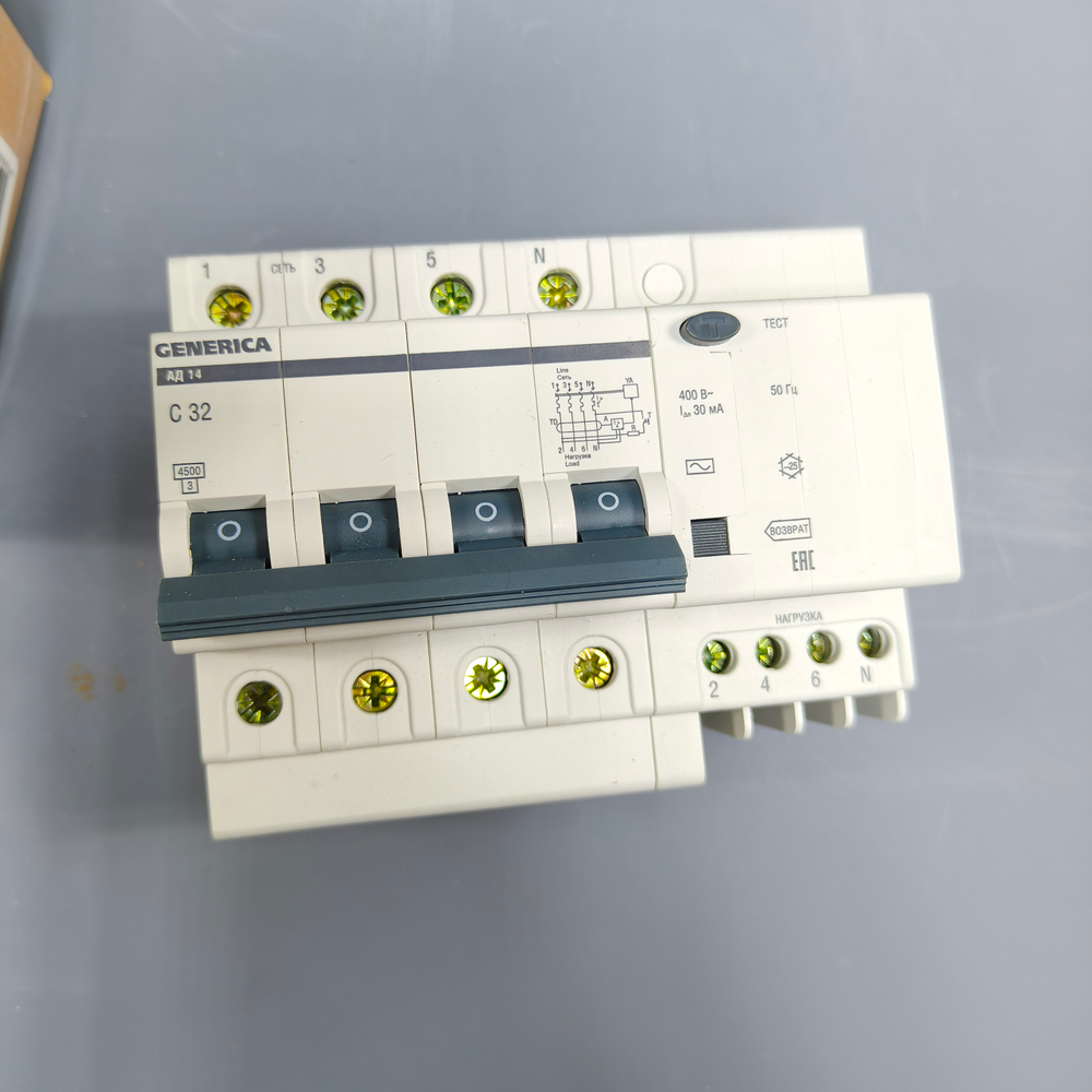 GENERICA Автоматические и Дифференциальные выключатели (Новые)