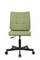 Кресло Solo RCH SLP-205 Зеленый
