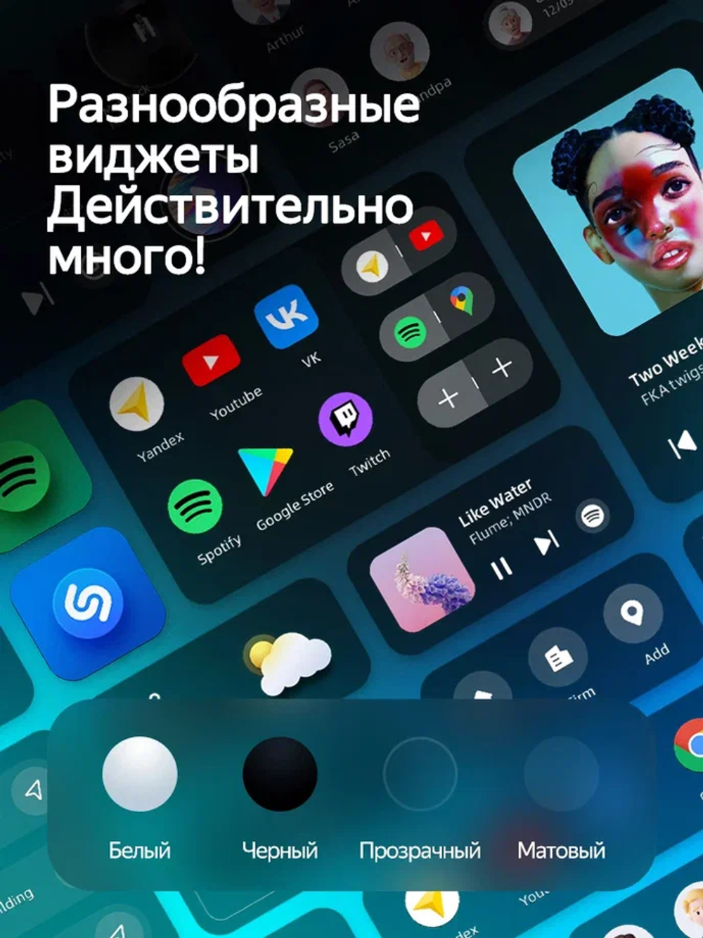 Автомагнитола Teyes CC4 PRO (12+256 Гб / 10")