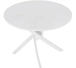 Стол М-City DISAUR Дарио D100 Белый, стекло, Белый каркас