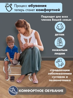 Банкетка в прихожую Грация-6_1