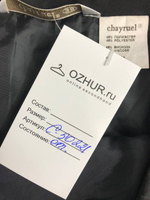 Юбка Charuelс разрезом 44 размер