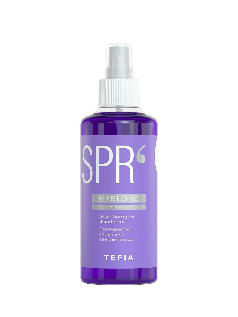 Tefia MYBLOND silver Серебристый спрей для светлых волос, 250мл