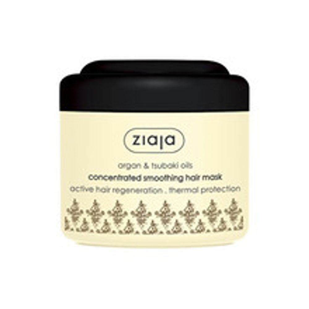 Ziaja Exfoliating Mask Argan Oil ( Concentrate d Smoothing Hair Mask) 200 ml 200ml