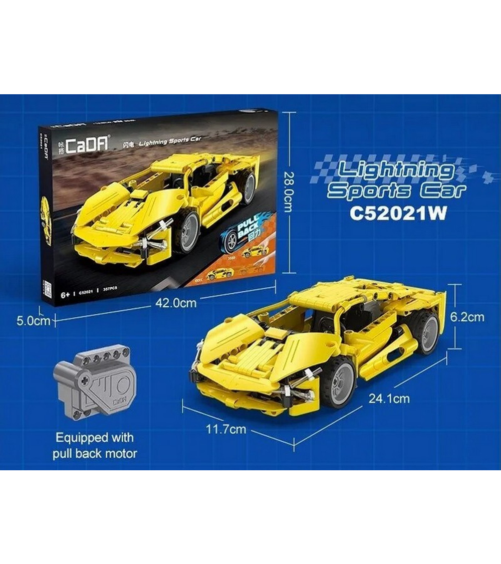 Конструктор CADA спортивный автомобиль Lightning Sports Car, инерционный (357 деталей)