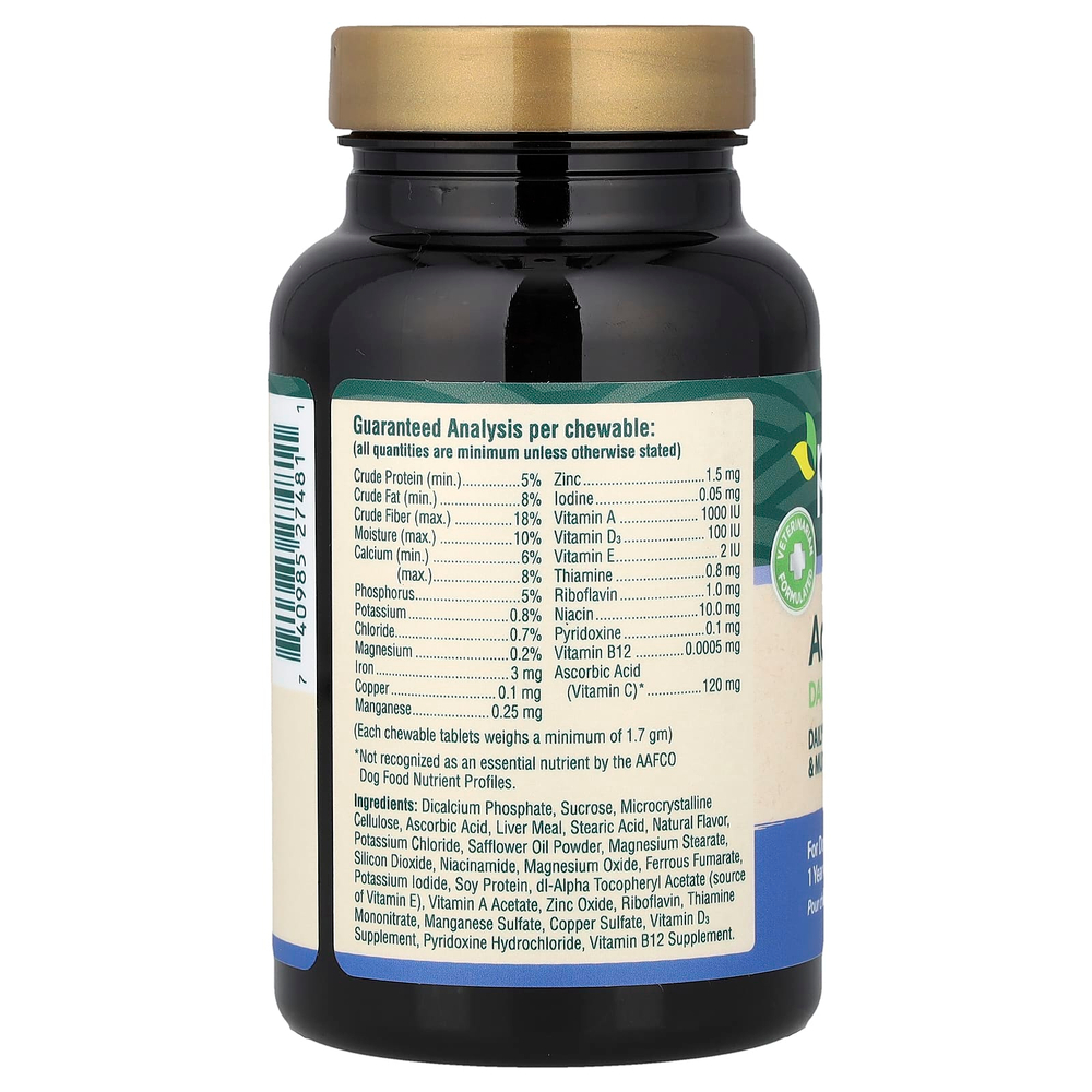 petnc NATURAL CARE, мультивитамины для взрослых, для собак, печень, 75 жевательных таблеток