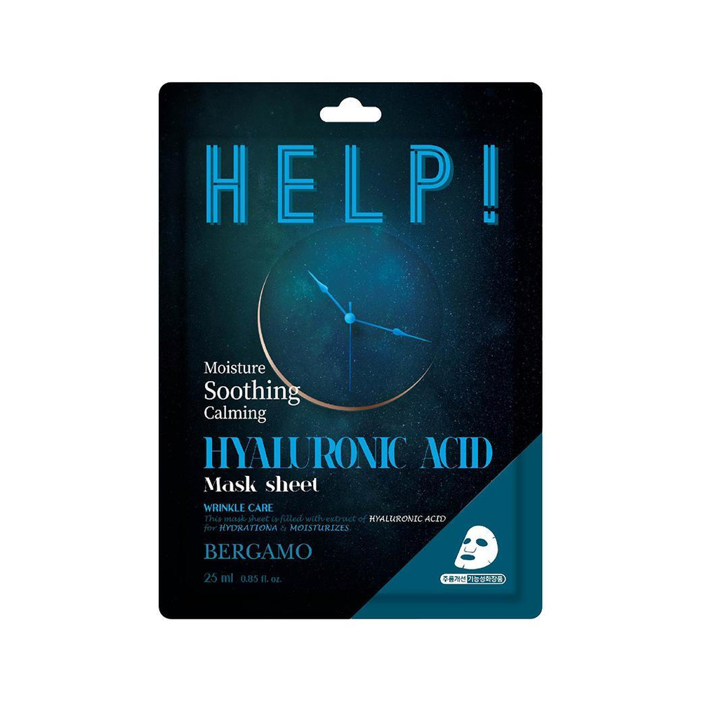 Bergamo Help Mask Pack Hyaluronic Acid 25ml,маска для лица с гиалуроновой кислотой 25мл