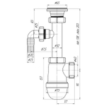 Сифон для раковины Ани Пласт 1 1/4"*40 с отводом для стиральной машины (C1300)