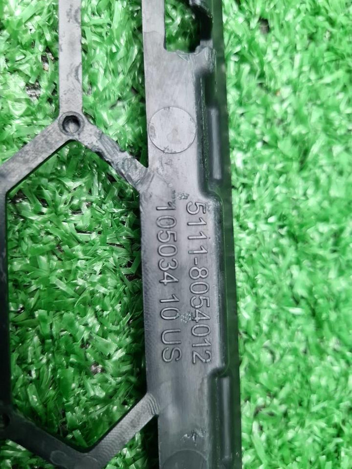 Решетка переднего бампера BMW X5 F15 13-18 M-Paket