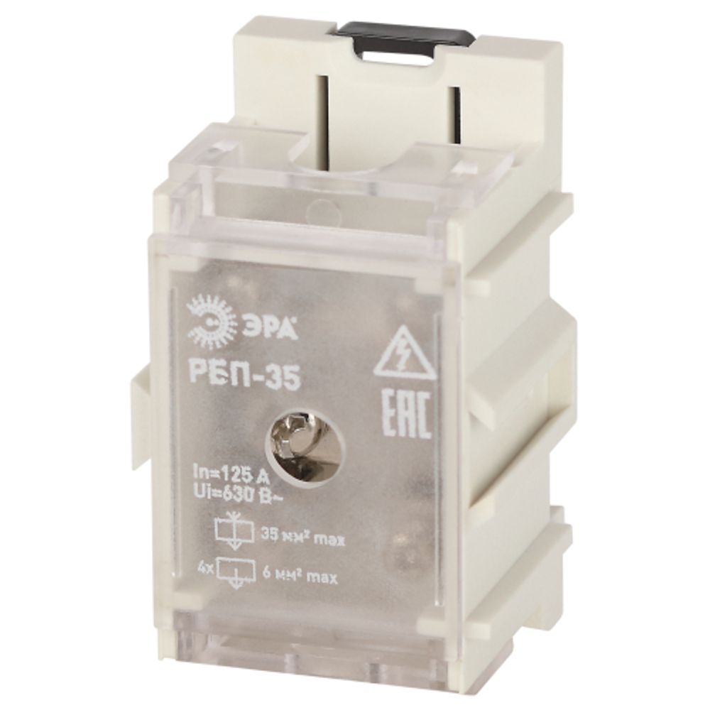Распределительный блок проходной РБП ЭРА NO-224-76 РБП 35 1х35-4х6 мм2 125/50А