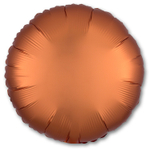 Шар фольгированный Круг 46 см (Коричневый)