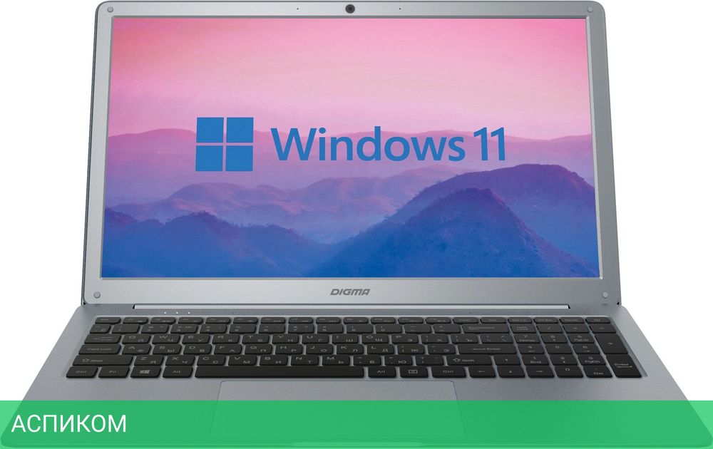 Ноутбук Digma EVE 15 P418