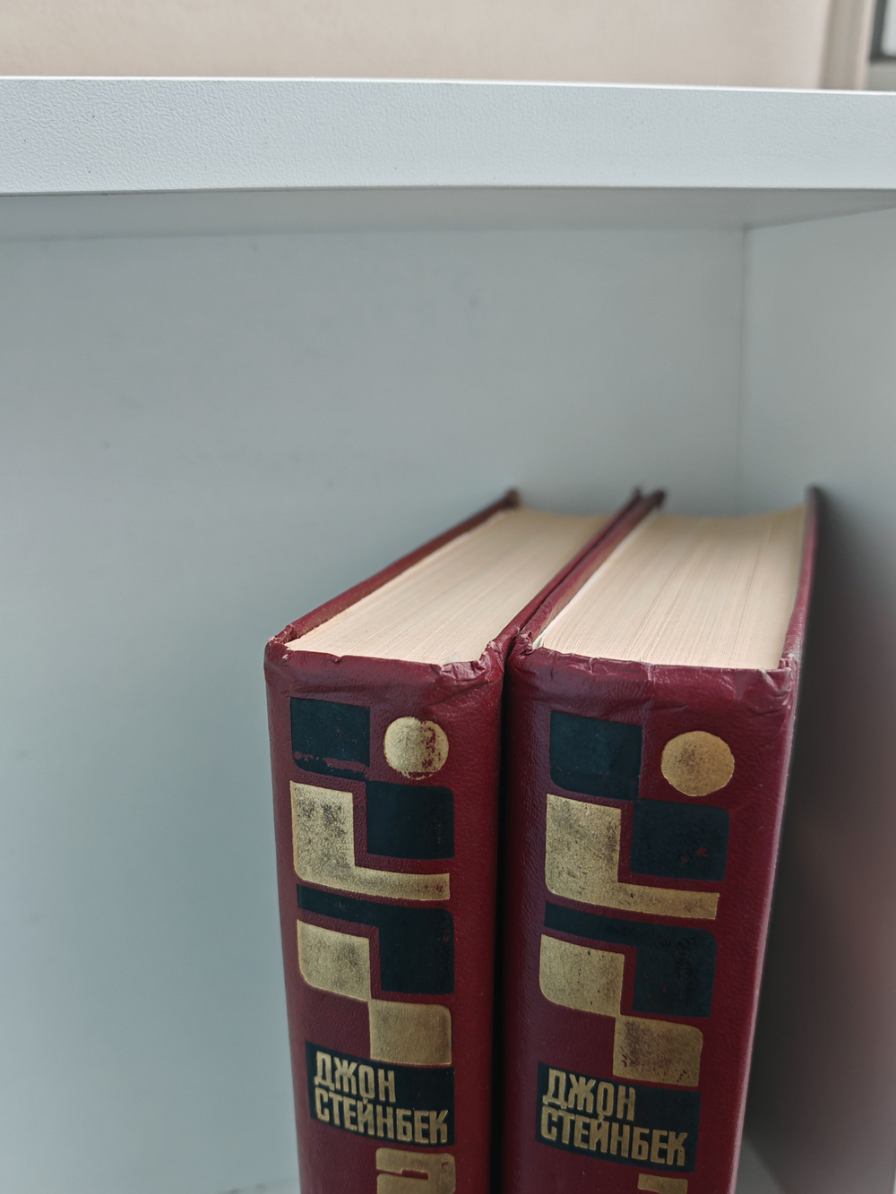 Джон Стейнбек. Избранные произведения в 2-х томах (комплект из 2-х книг)
