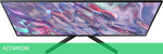 Монитор Samsung 34" ViewFinity S5 S34C500GAIXCI