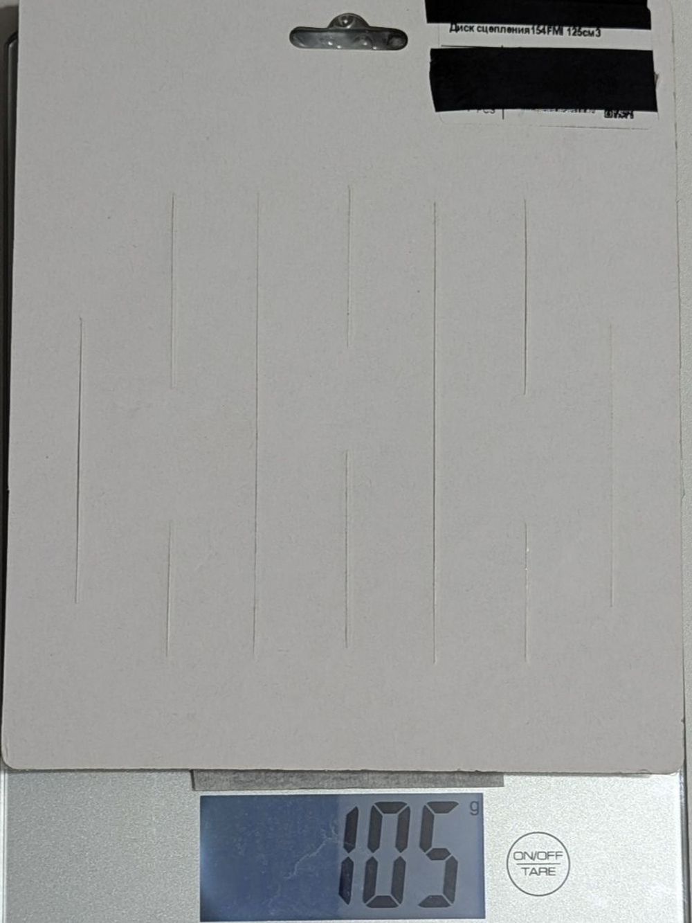 -- Диски сцепления для двигателя китайского питбайка 4шт. 154FMI 125см3