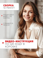Стол кухонный круглый раздвижной Оникс