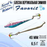 Блесна вертикальная Favorit WFA050009FTG 1 штука