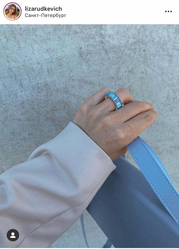 Blue Ballier Ring