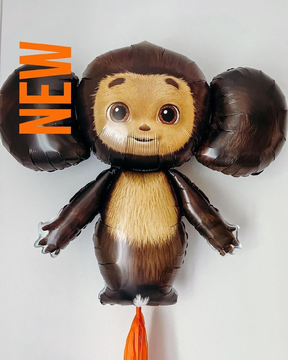 46" фигура Чебурашка 117 см (БГ-42)  Изображение2