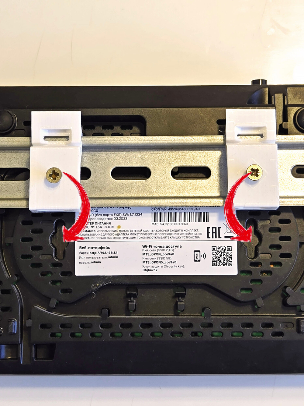 Универсальное крепление для корпусов на динрейку, комплект из 6-ти шт., 3D печать, белый