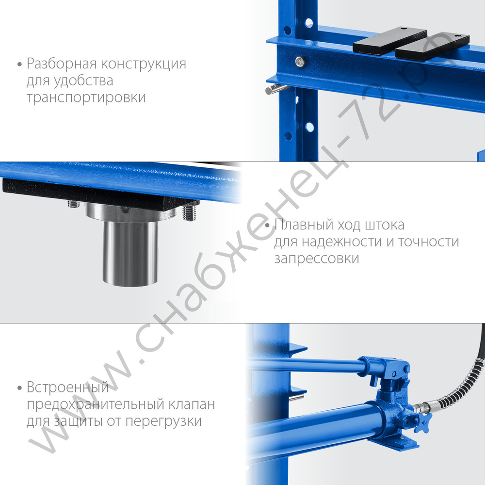 ЗУБР ПГН-12, 12 т, гидравлический пресс с гидронасосом и манометром, Профессионал (43072-12)
