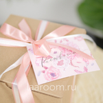 Суккулент в кашпо №7