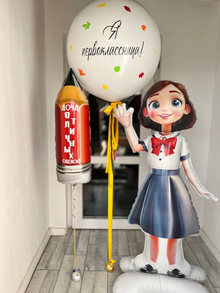 Воздушные шары на 1 сентября/день знаний Карандаш/школьница №3694