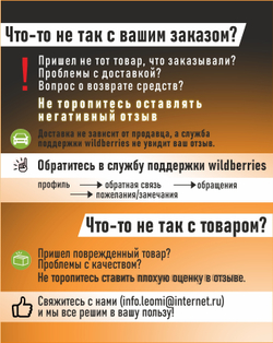 мангал складной универсальный 3 мм толщина железа