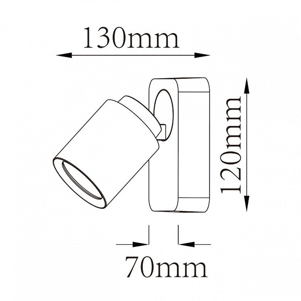 Спот DeMarkt Астор 2 545020401