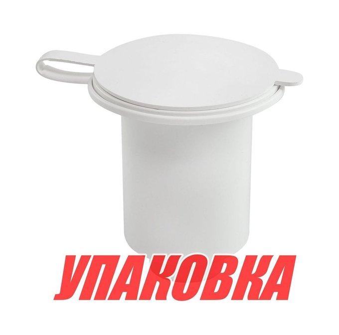 Короб для лейки душа (упаковка из 2 шт.)