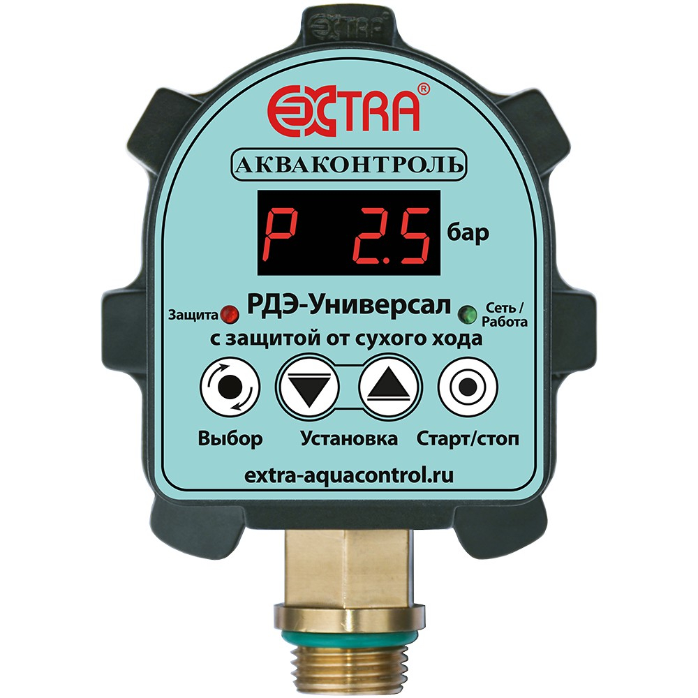Реле давления EXTRA Акваконтроль воды электронное для насоса РДЭ-Универсал-10-2,2