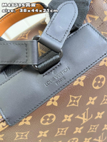 Louis Vuitton Christopher MM