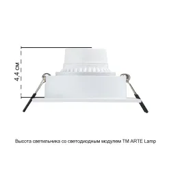 Точечный встраиваемый светильник Arte Lamp